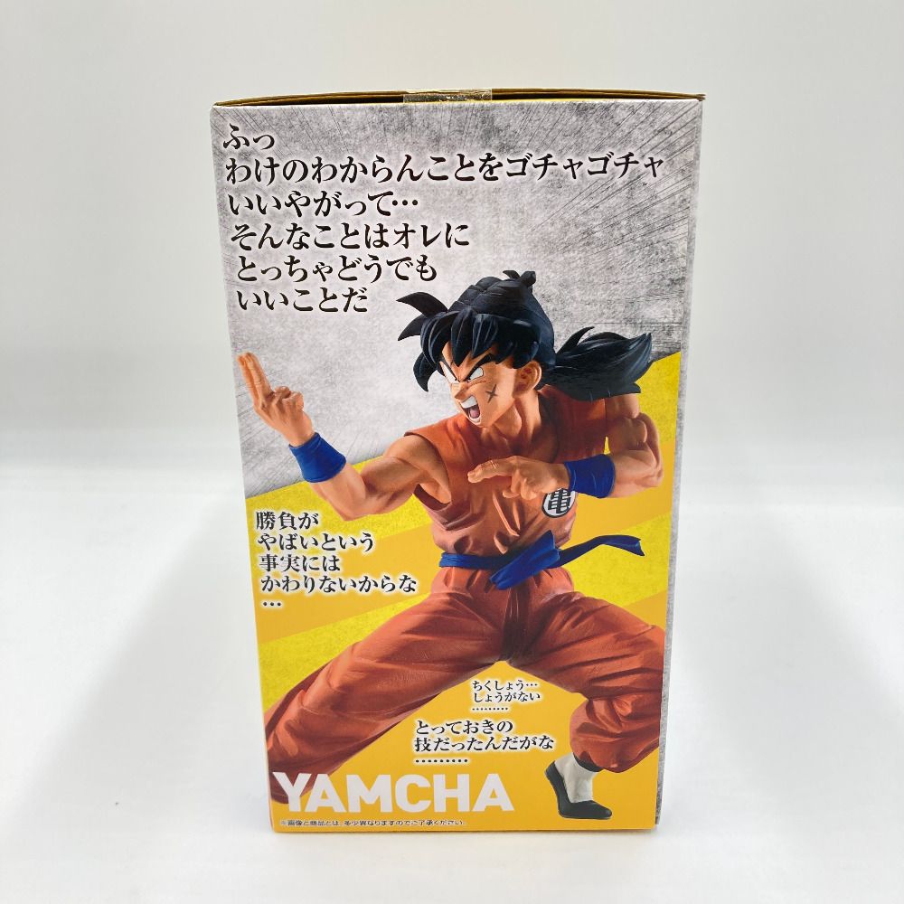 【新品未開封】ドラゴンボール一番くじ　地球を守る戦士たちD賞☆ヤムチャ☆ 一番くじドラゴンボールEX地球を守る戦士たちA賞からラストワン