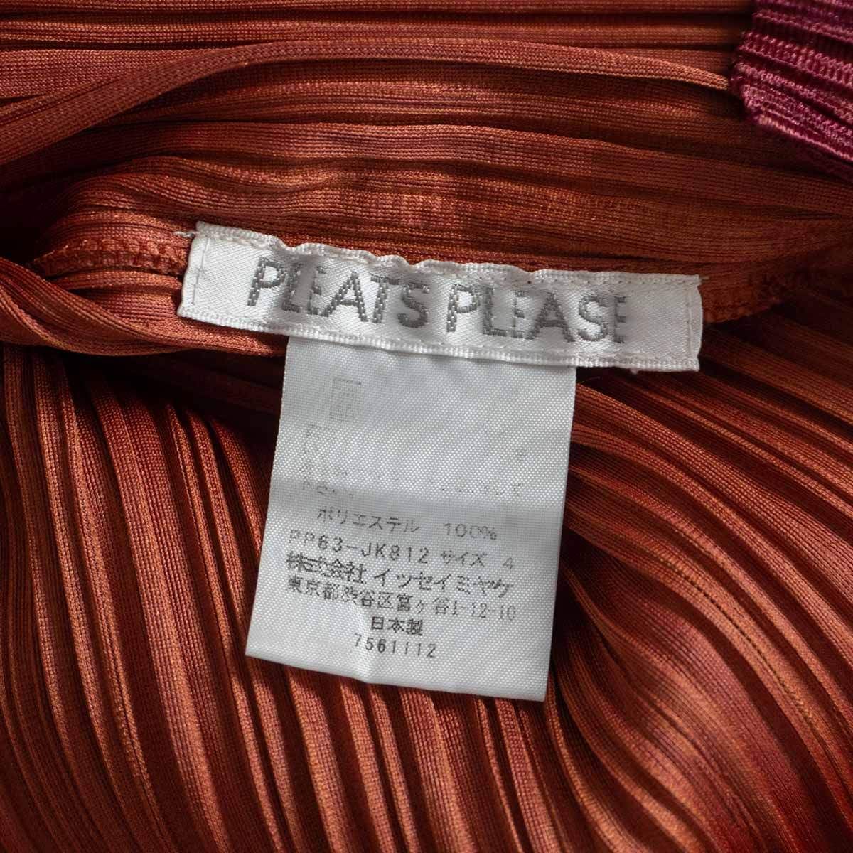 PLEATS PLEASE ハイネック プリーツ カットソー プリーツプリーズ ISSEY MIYAKE イッセイミヤケ