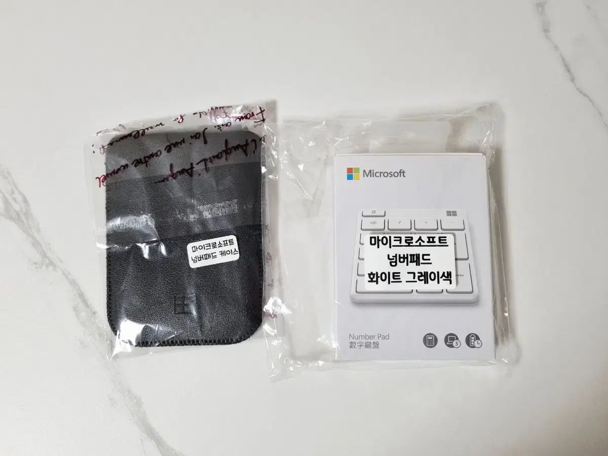 マイクロソフト ナンバーパッド