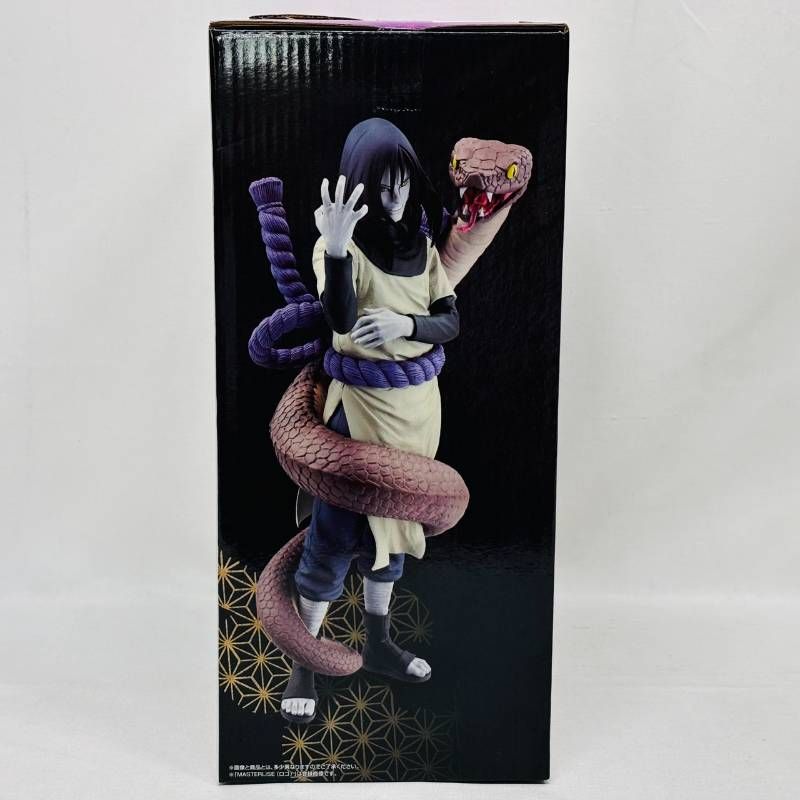 セット 一番くじ NARUTO 疾風伝 伝説の三忍 自来也 大蛇丸 2体 セット