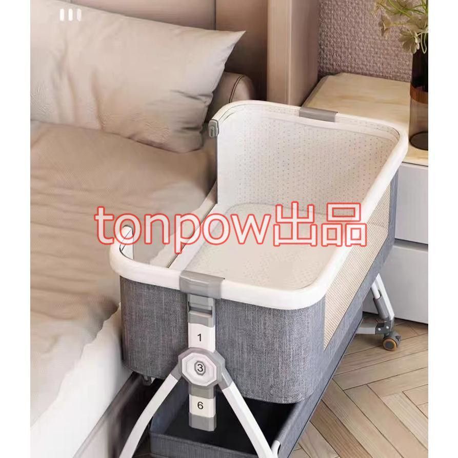 ベビーベッド 添い寝 持ち運び ゆりかご 蚊帳ベット インベット