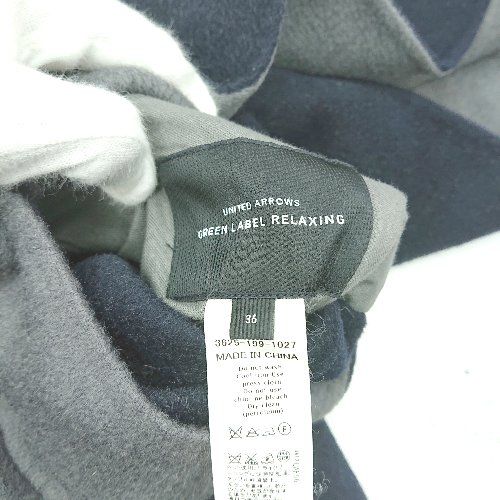 美品✨GREEN LABEL RELAXING ロングコート 青 44 2XL ロングトレンチコート – リーバイス®公式オンラインストア