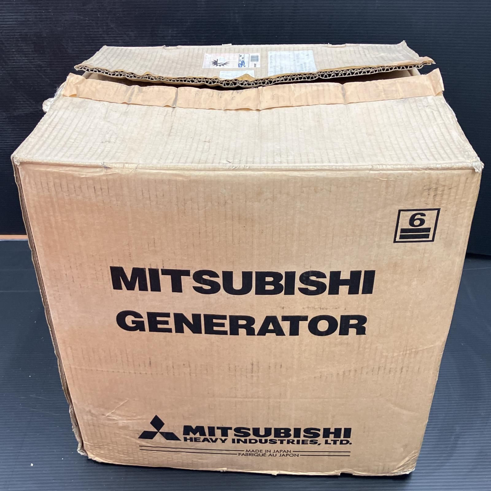MITSUBISHI ミツビシ 工具 プロパンガス発電機 ポータブルガス発電機 MGC900GP レッド