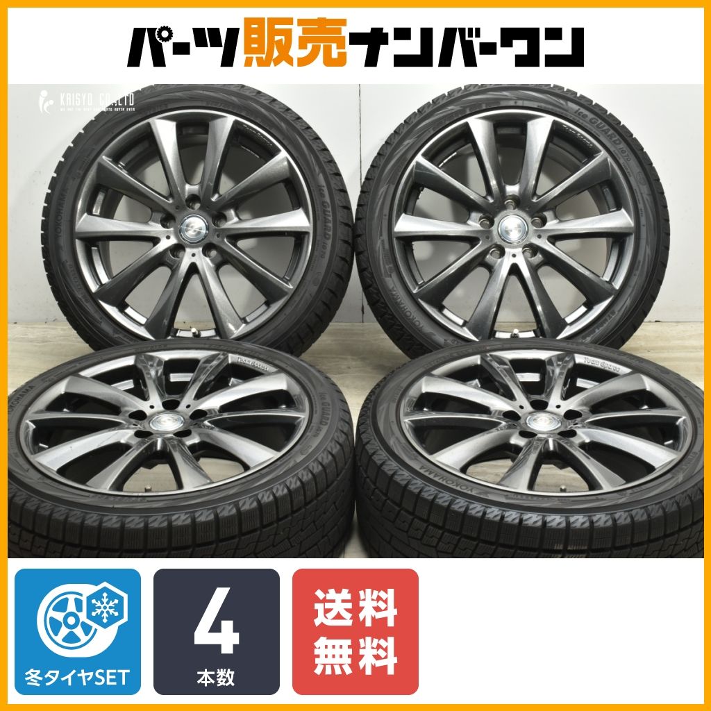 良好品】チームスパルコ 18in 8J +45 PCD112 ヨコハマ アイスガード 