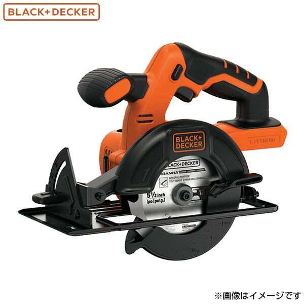 ブラック-デッカー 18V コードレス丸のこ 本体のみ BDCCS18B BLACK-DECKER ブラックアンドデッカー 電動のこぎり