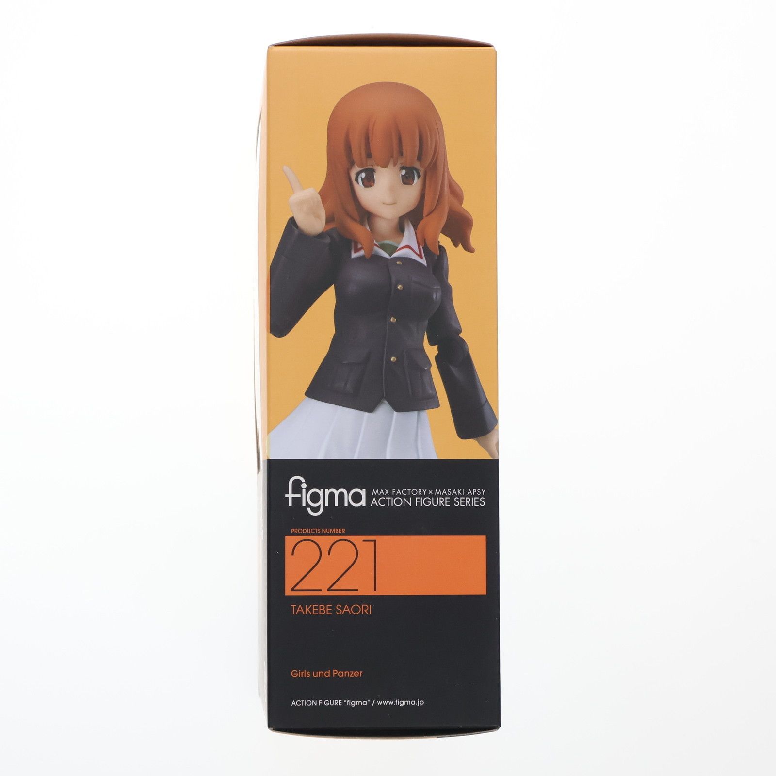 【未開封】ガールズ&パンツァー figma 221『武部沙織』戦車服Ver. figma(フィグマ) 221 武部沙織(たけべさおり) ガールズ