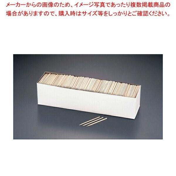 角型楊枝(1kg入) 20,252円