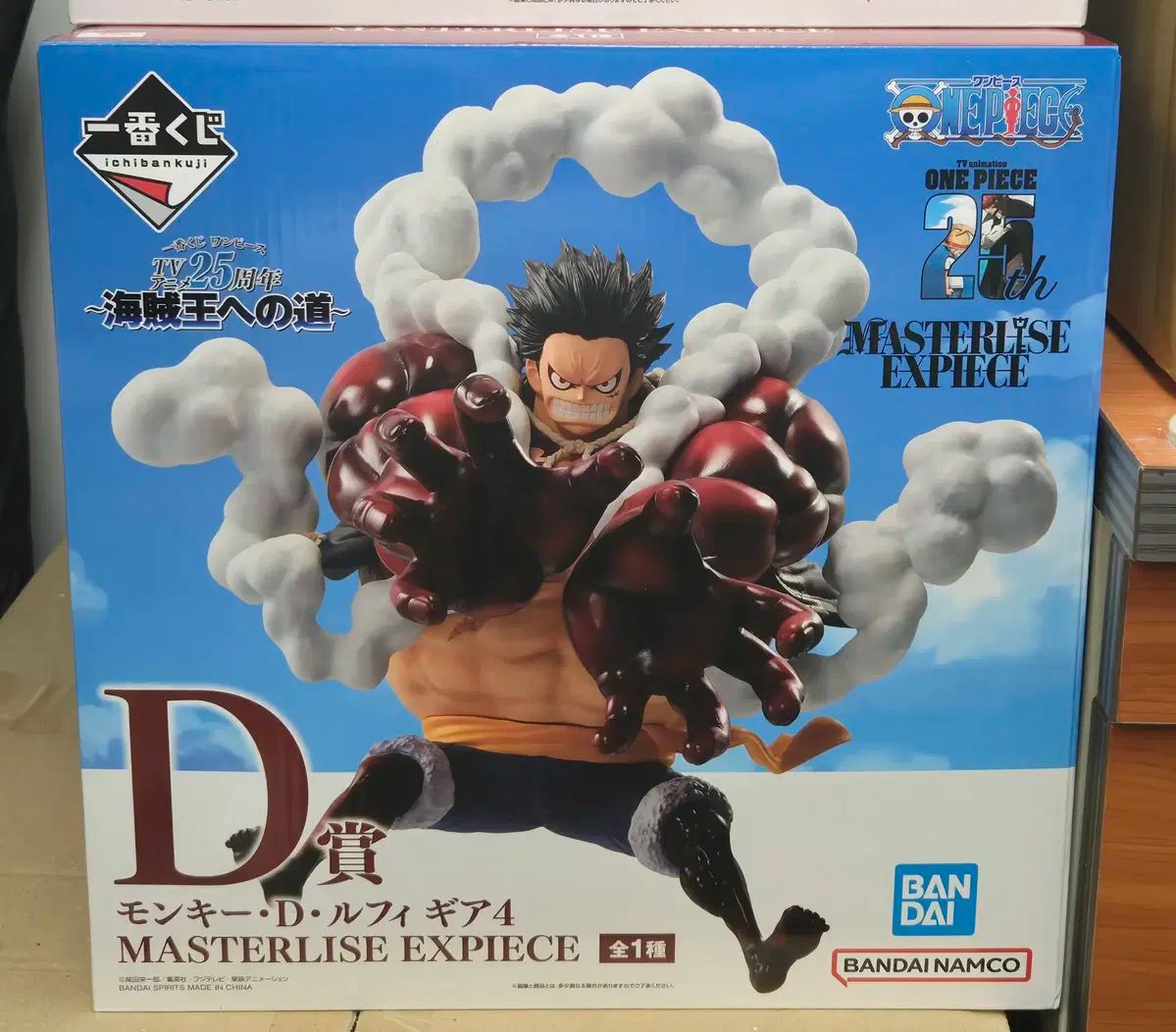 【中古】寧樂遺文 上中下巻セット 訂正版／竹内 理三 (編集)／東京堂出版 寧樂遺文 上中下巻セット 訂正版／竹内 理三 (編集)／東京堂出版