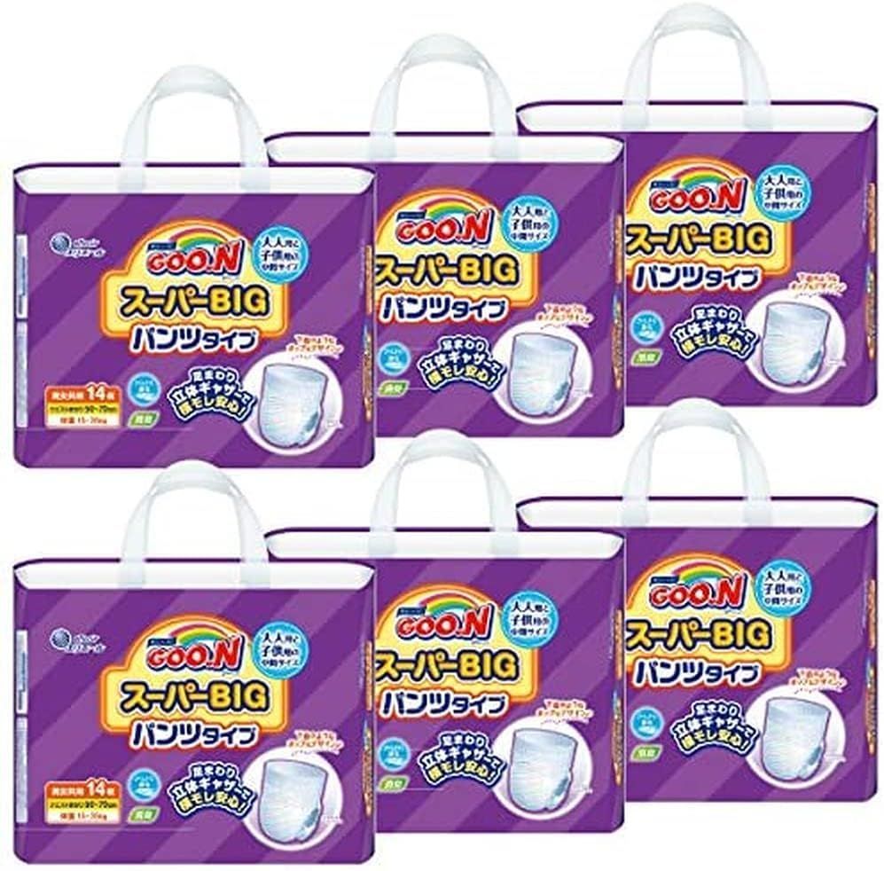 Pampers お徳用 ビッグより大きいサイズ 36枚 x 8 パンパース