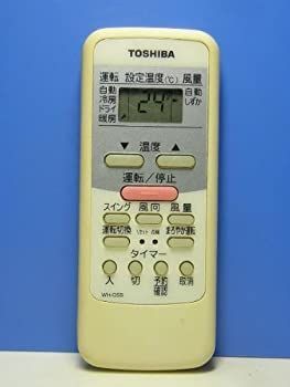 【】東芝 エアコンリモコン WH-D5B