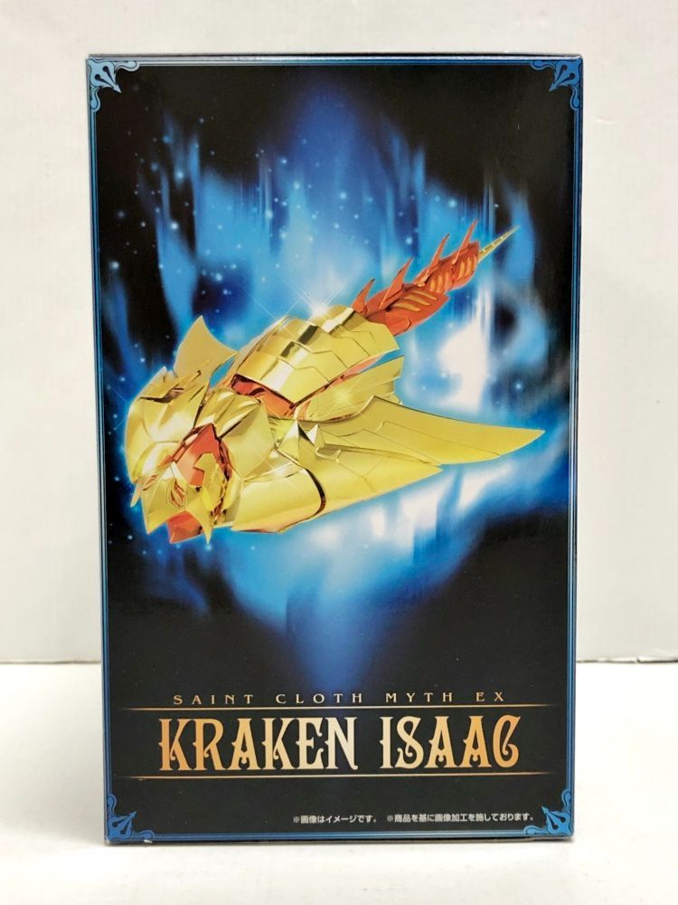 〈未開封〉聖闘士聖衣神話EX  クラーケンアイザック 聖闘士聖衣神話EX クラーケン 聖闘士聖衣神話EX クラーケン アイザック