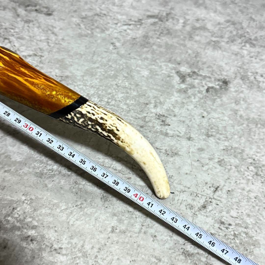 玉網 鹿角尻仕上げ