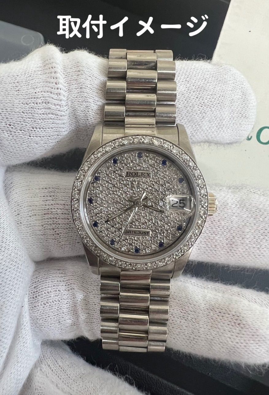 ROLEX】ボーイズサイズ 文字盤 ベゼル セット WG ホワイト