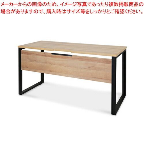 アレット 平机 ALT-1406-BK-AW アッシュウッド