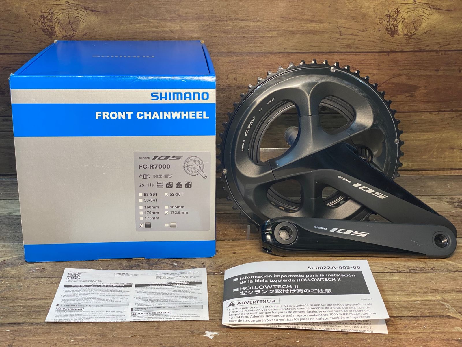 シマノ SHIMANO 105 FC-R7000 クランクアームセット160mm シマノ SHIMANO 105 FC-R7000 クランクアームセット160mm 楽天