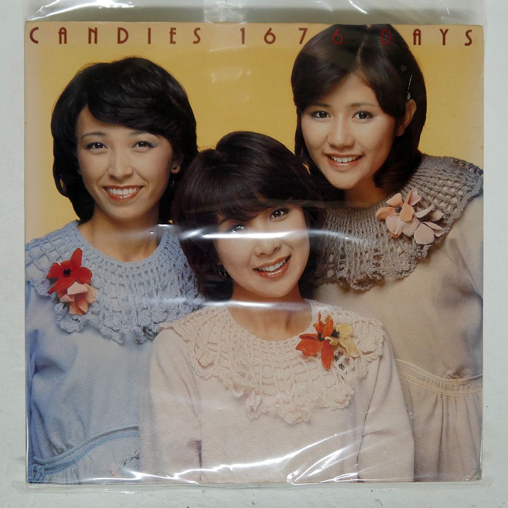 ★新品同様★　キャンディーズ/キャンディーズ1676日 キャンディーズ 1676日 CD キャンディーズ – Candies 1676 Days