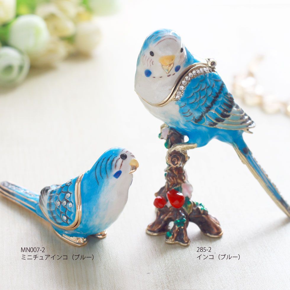MN007 ミニチュアインコ セキセイインコ 【ピィアース正規品