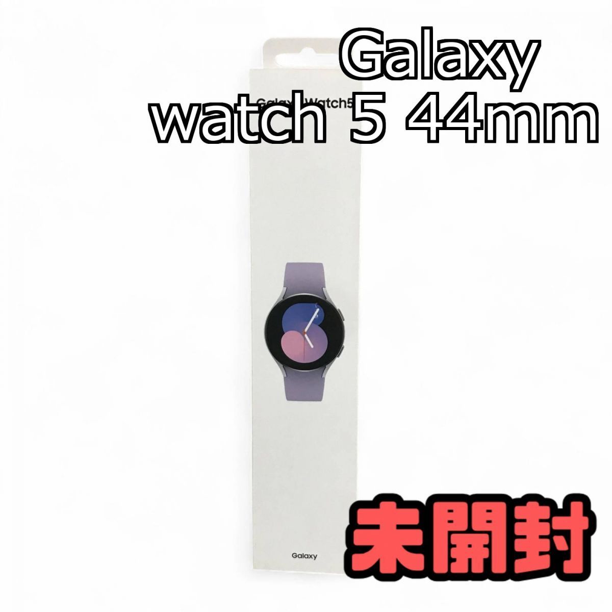 ★未開封★ スマートウォッチ Samsung サムスン Galaxy watch5 40mm LTEモデル シルバー SMR905ZS WCK767740新
