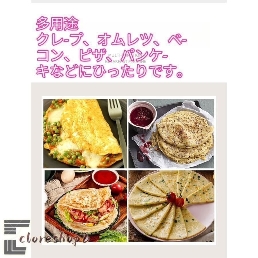 上質 プレスせんべいメーカー#とりあえずつぶして焼いてみたプレスサンドメーカー uronmutsumistore_uron00627