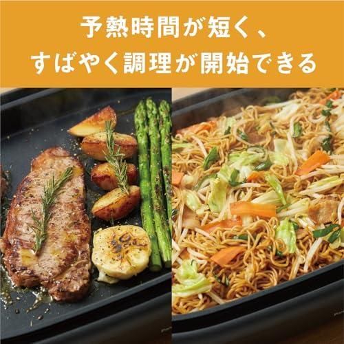 生活家電 パナソニック ホットプレート 3枚タイプ 焼肉プレート