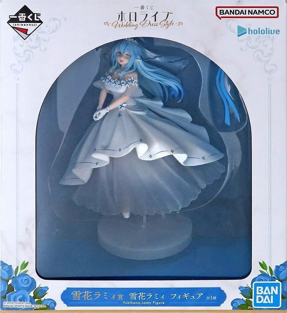 新規購入 中古】フィギュア 雪花ラミィ 「一番くじ ホロライブ ～Wedding その他