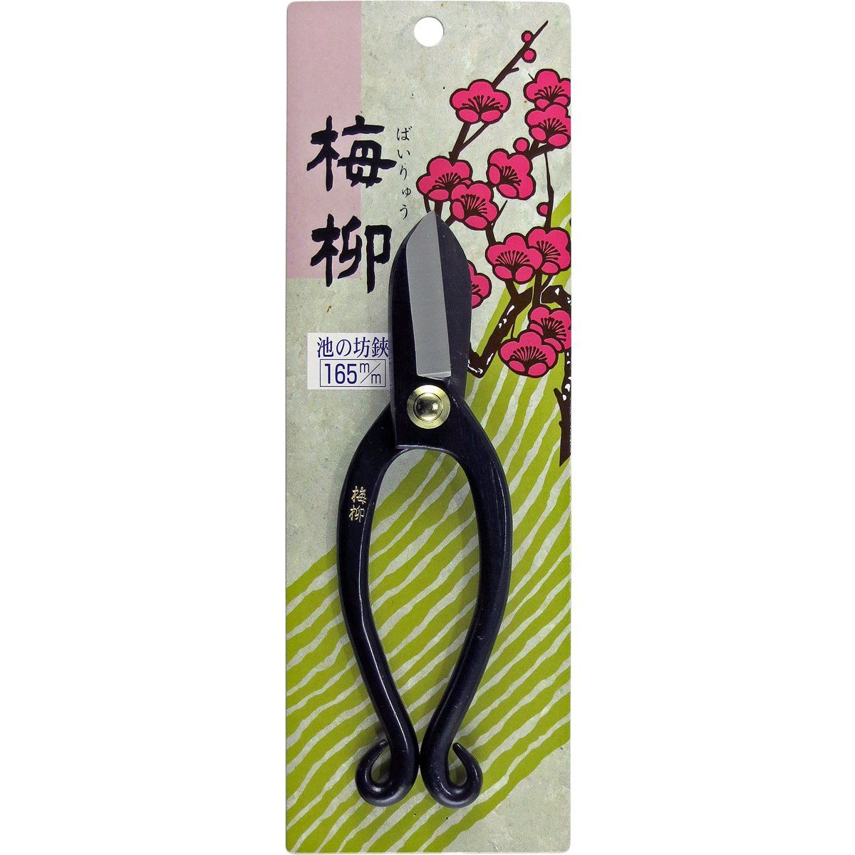 初日カバー 1995年 平成7年 亥年 記念切手 切手 54通 ファイル 新品