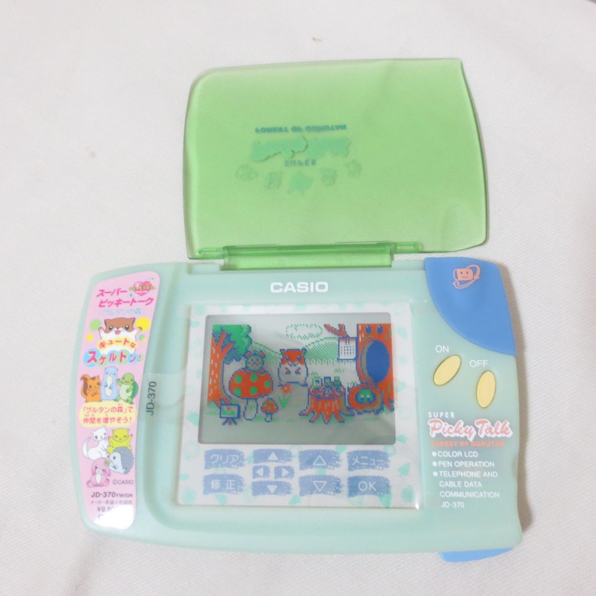 レトロ　射的　クリタ工業 W879 スーパーピッキートーク グルタンの森 CASIO JD-370GM スケルトン