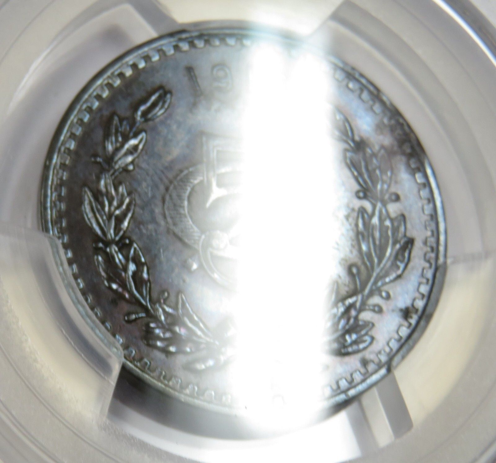 Coin
