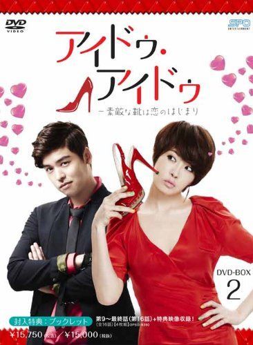 NHKおかあさんといっしょ DVD ぼよよ～んと とびだせ!コンサート NHK