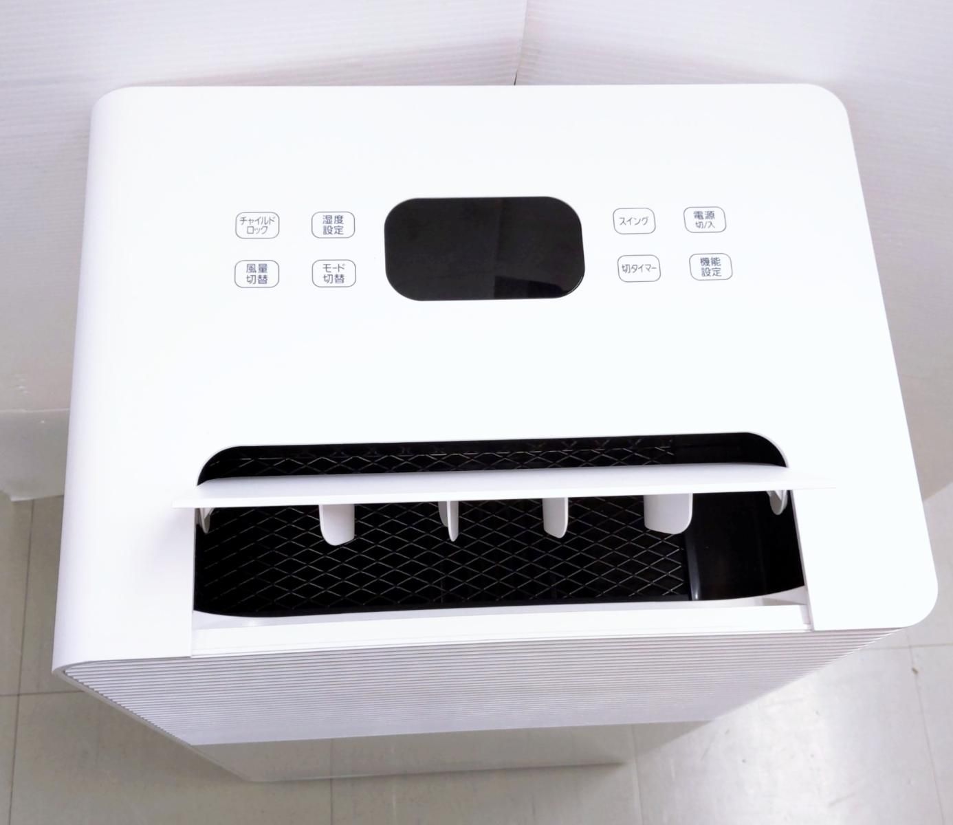 品 アイリスオーヤマ 除湿機 衣類乾燥 コンプレッサー式 空気清浄機付 16L 2021年製 KDCP-J16H〇YR-54081〇