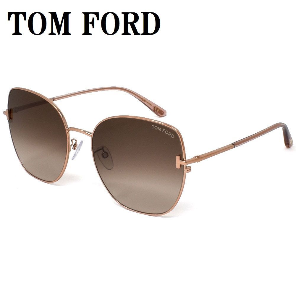 トムフォード TOM FORD TF895-K 33F 61 サングラス アジアンフィット アイウェア メガネ 眼鏡 UVカット 紫外線カット ブラウン系  ピンクゴールド
