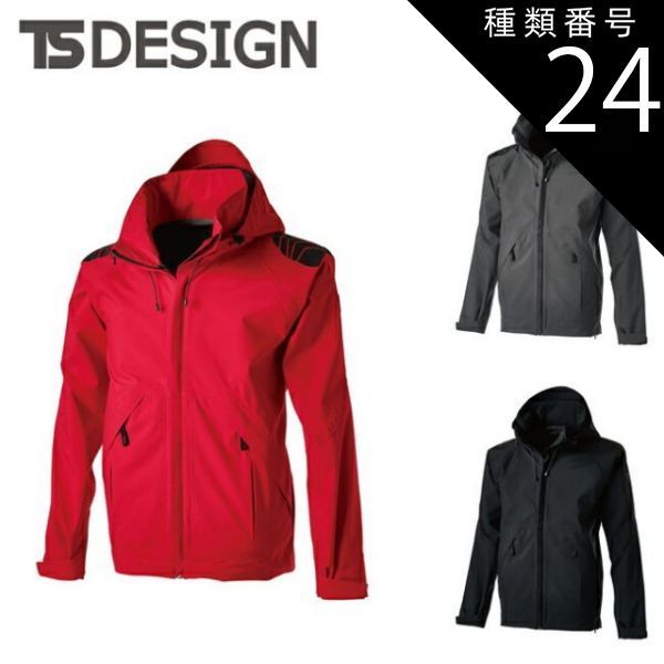 種類24 95 ブラック|6L 1100円 TSDESIGN 藤和 ＴＳＴＥＸレインジャケット 18116