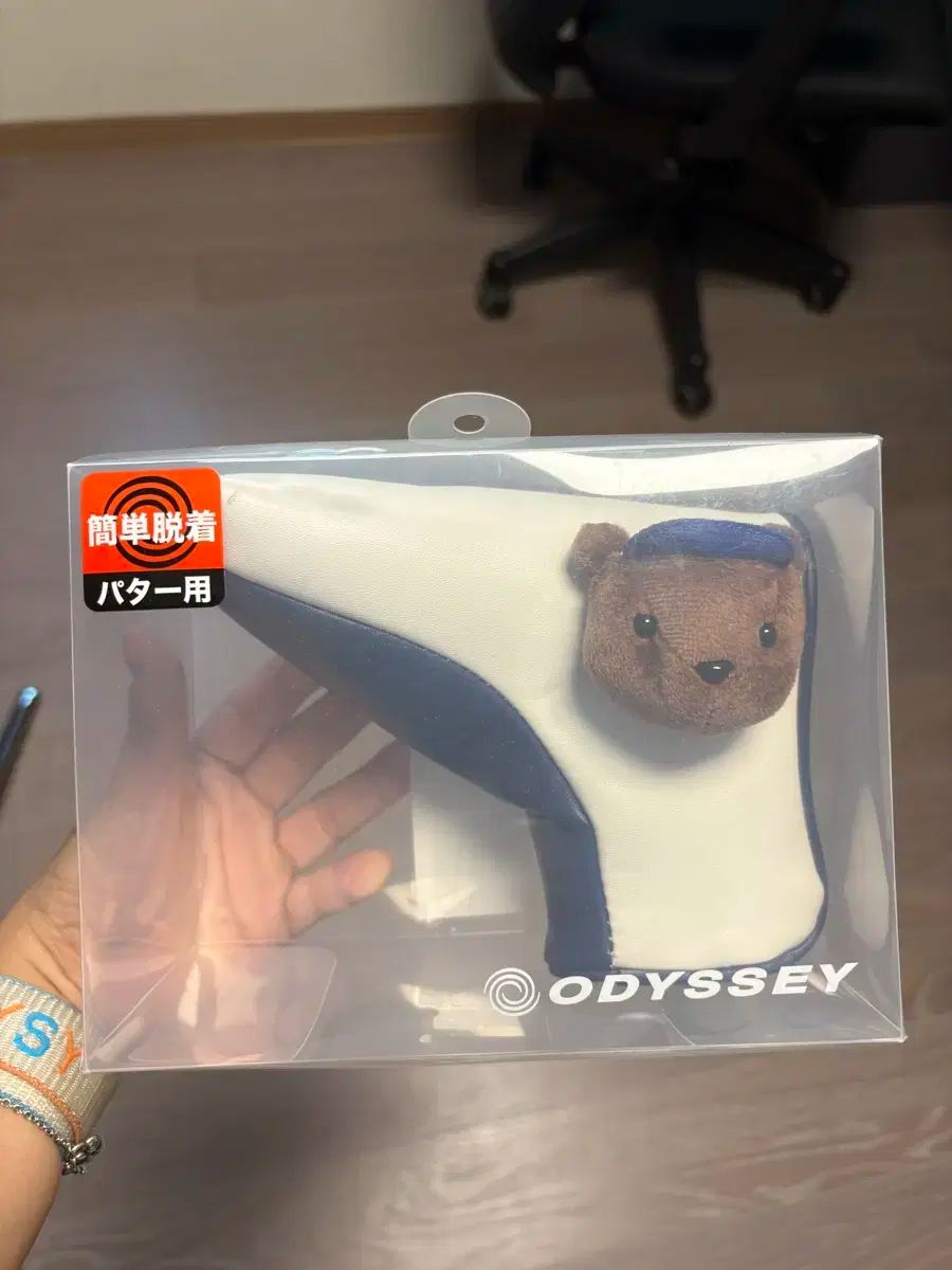 Callaway キャロウェイ ベア パターカバー