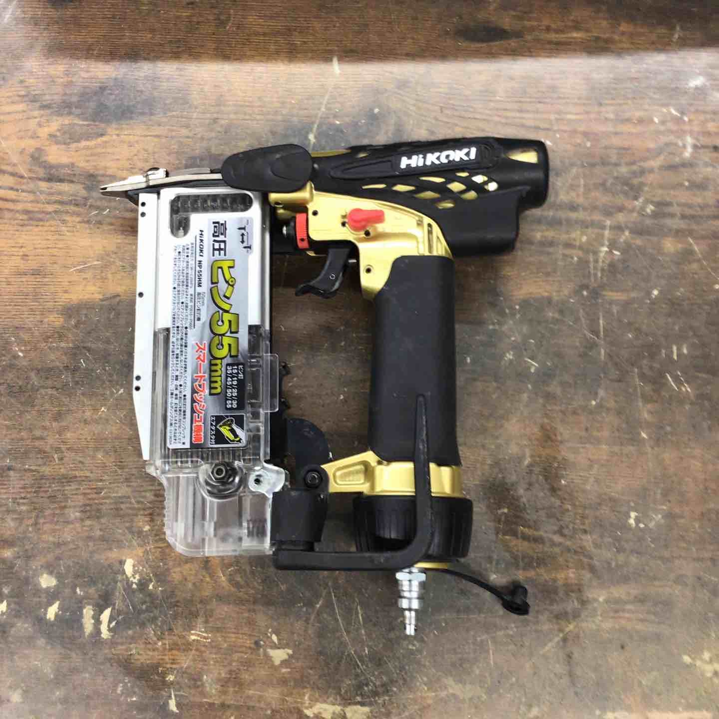 ハイコーキ HIKOKI 旧 日立工機 高圧ピンネイラ NP55HM 戸田店