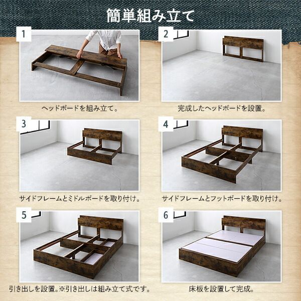 宮棚付き コンセント付き