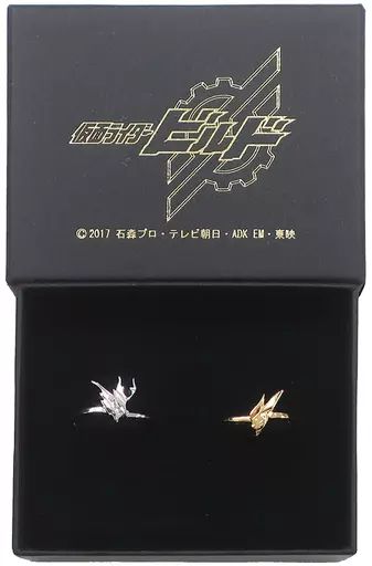中古】銀製品・指輪・アクセサリー(キャラクター) 仮面ライダー