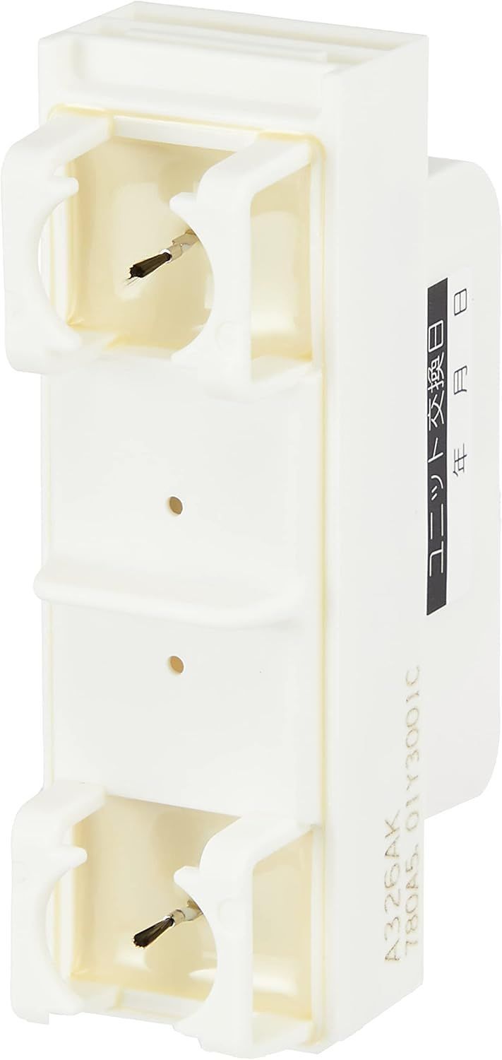 在庫 プラズマクラスターイオン発生ユニット 空気清浄機 交換ユニット 純正 IZ-C100C2 IZ-C100C2 ユニット プラズマクラスター IZ-C100C2 シャープ製 2個入り WWW_KANDAIZUMI_COM