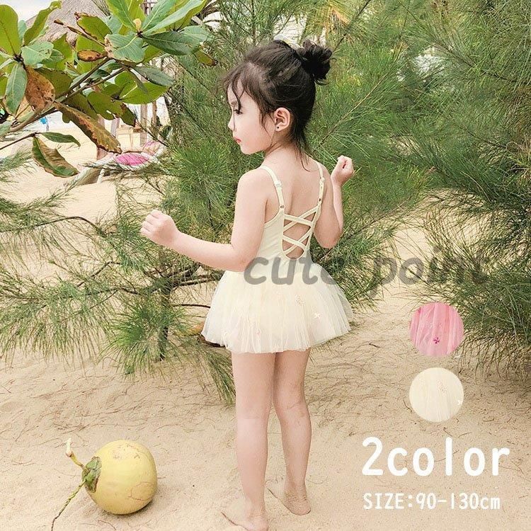 子供水着 キッズ 女の子 ワンピース水着 90 100 110 120 130cm キッズ水着 海 保育園 幼稚園 ジュニア こども 女児 小学生 可愛い おしゃれ トレンド