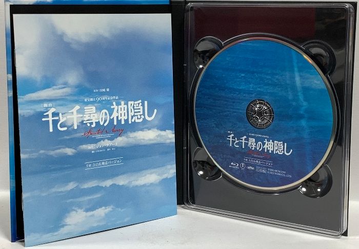 2025年キャスト 初回数量