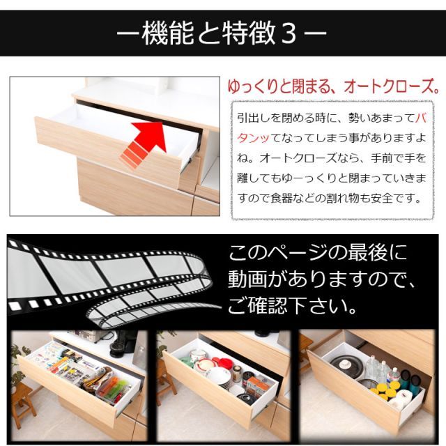 レンジボード レンジ台