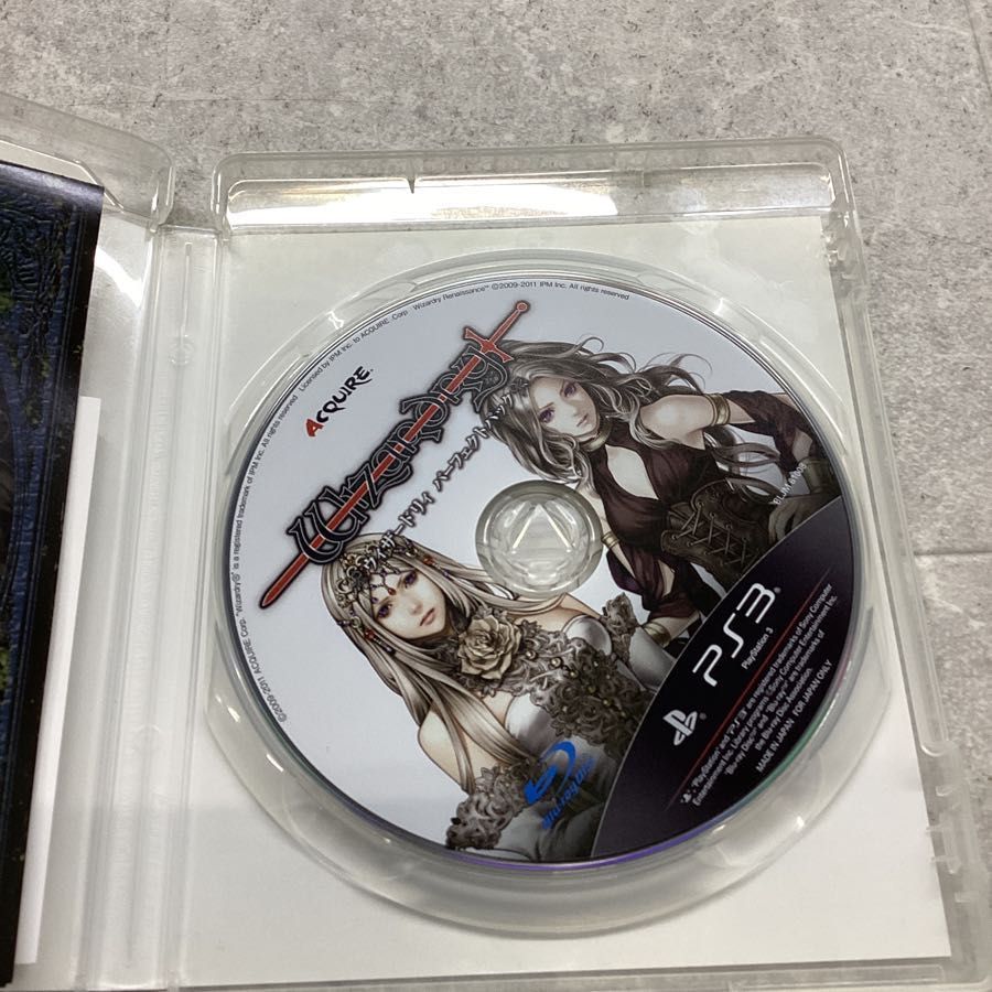 PS3]ウィザードリィ パーフェクトパック(Wizardry Perfect Pack)