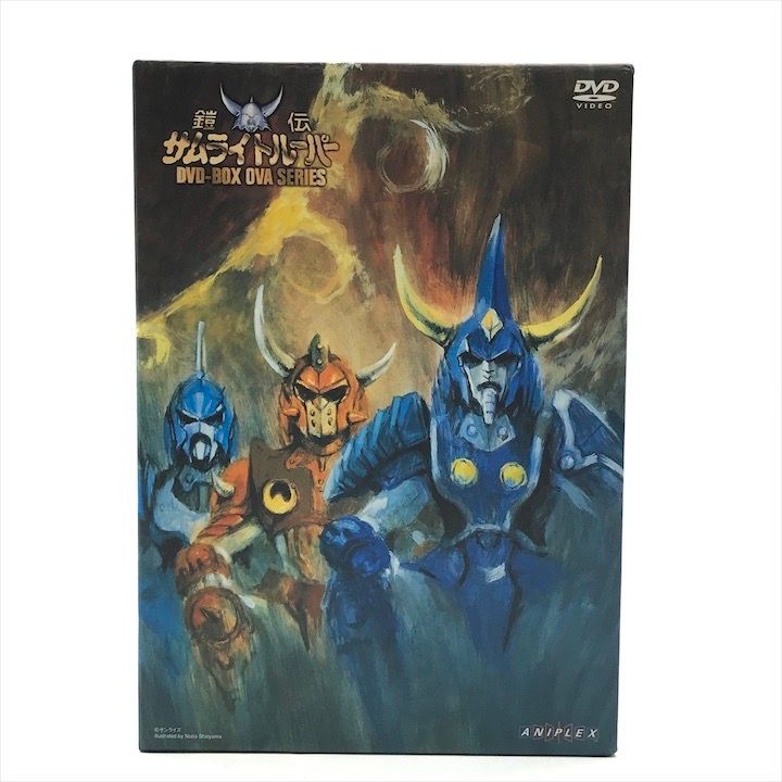 保管品 鎧伝 サムライトルーパー DVD BOX OVA SERIES アニメ VIDEO ビデオ m13670 保管品 鎧伝 サムライトルーパー DVD BOX OVA SERIES アニメ
