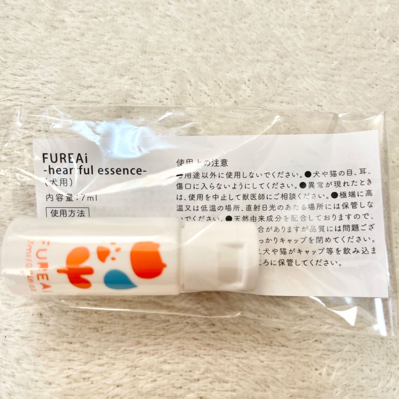 aikona 犬用サプリメント 60g✖️3 Amazon.co.jp: 【獣医師監修】 aikona あいこな 犬 サプリ 腸活