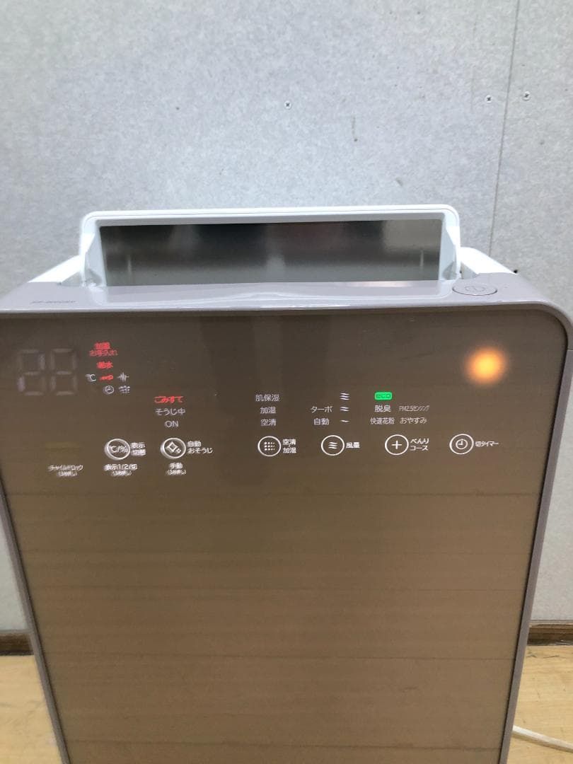 送料無料 超美品 日立 EP-NVG90 2019 加湿空気清浄機 88285