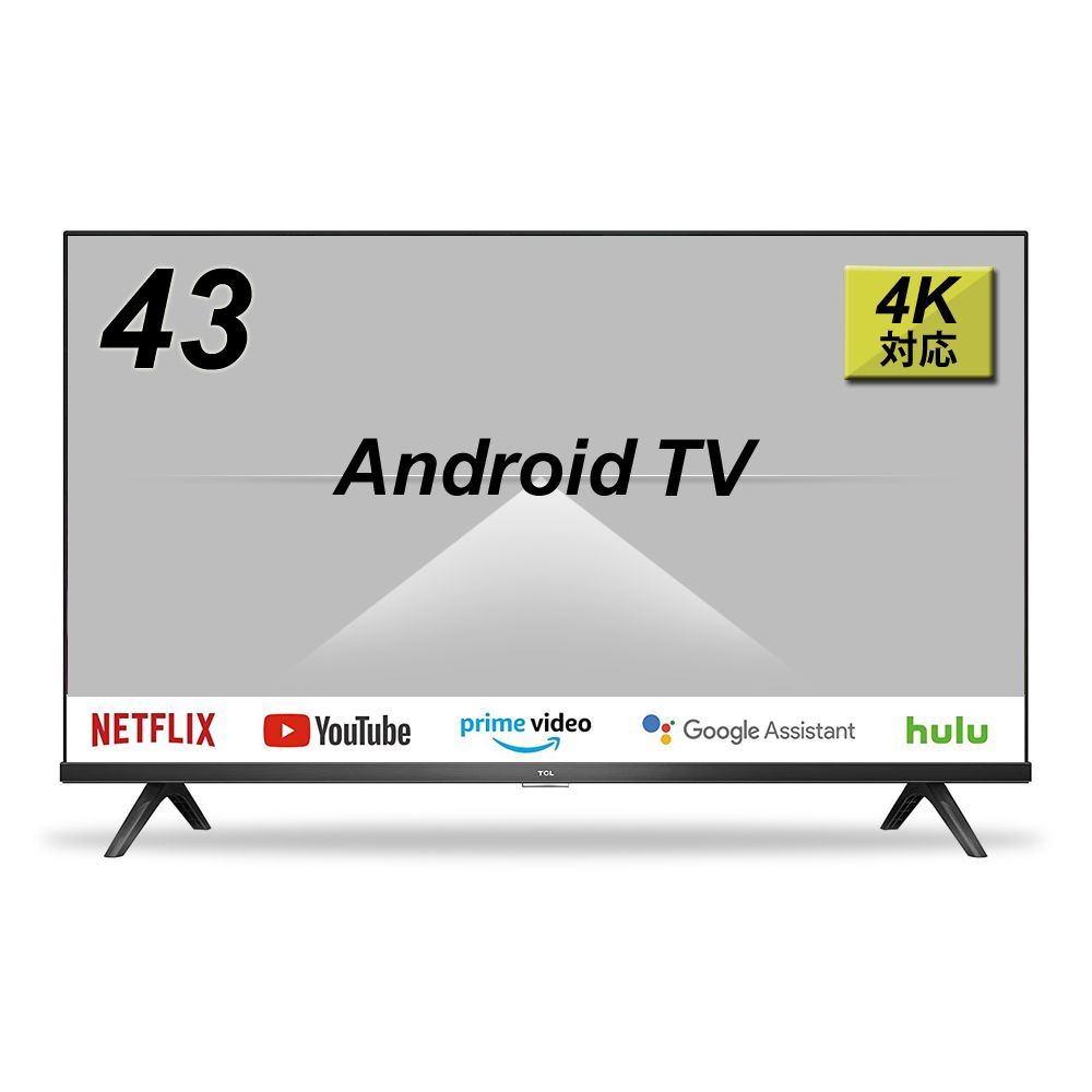 TCL 43型4K液晶テレビ 43K600U - テレビ