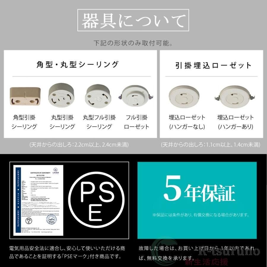 間接光照明