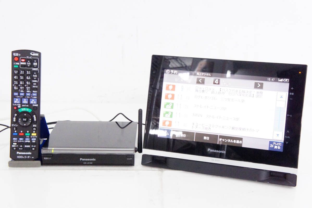 DMR-XW120｜Panasonic DIGA HDD&DVDハイビジョンレコーダー｜中古品