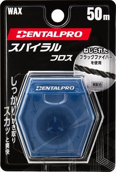 まとめ買い-60点セット デンタルプロスパイラルフロス デンタルプロ フロス 歯間ブラシ