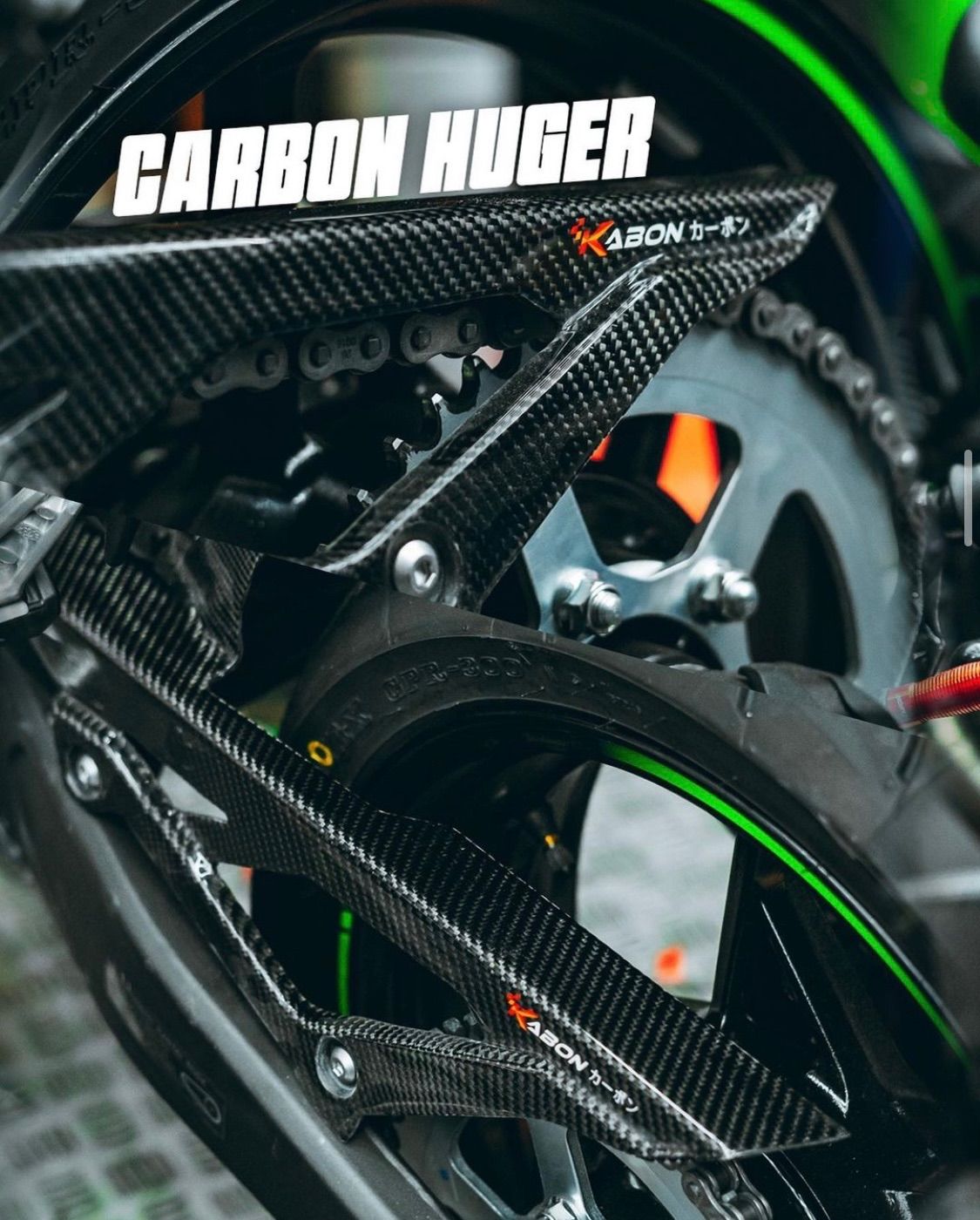 ZX25R カーボンハガー受注製造