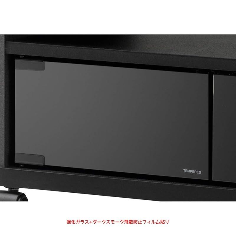 朝日木材加工 テレビ台 KAD style 43型 幅98 ブラック キャスター付き AS-KAD980-B 1 MARWIL-DEMENAGEMENTS_CH